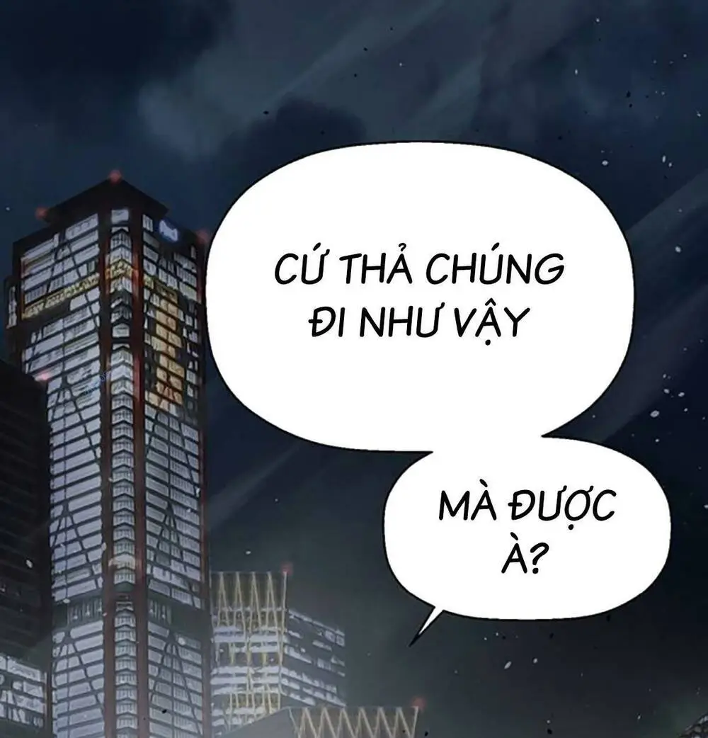 Chapter 255