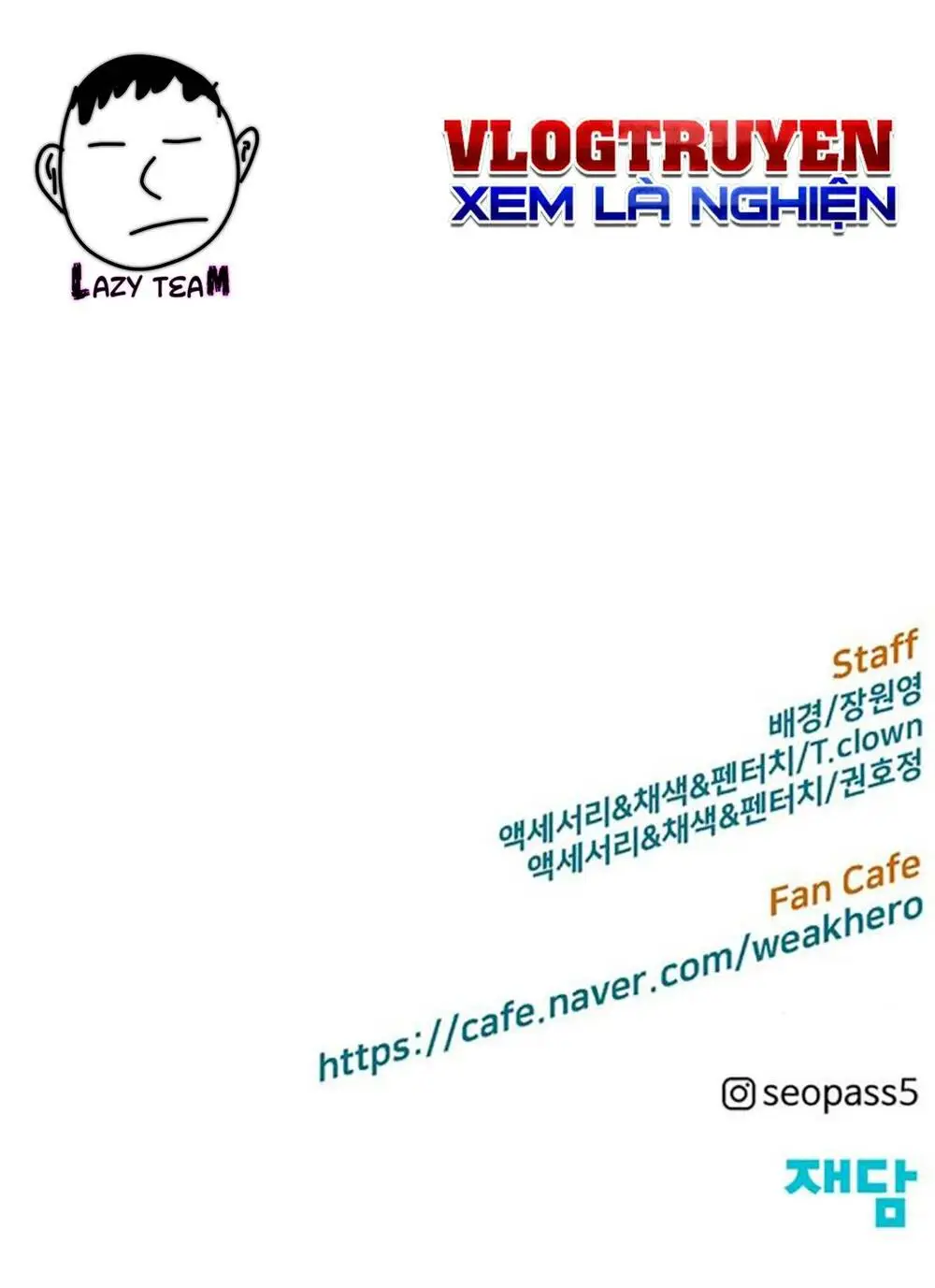 Chapter 255