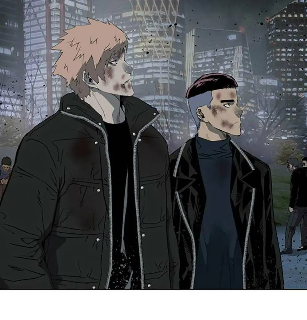 Chapter 255