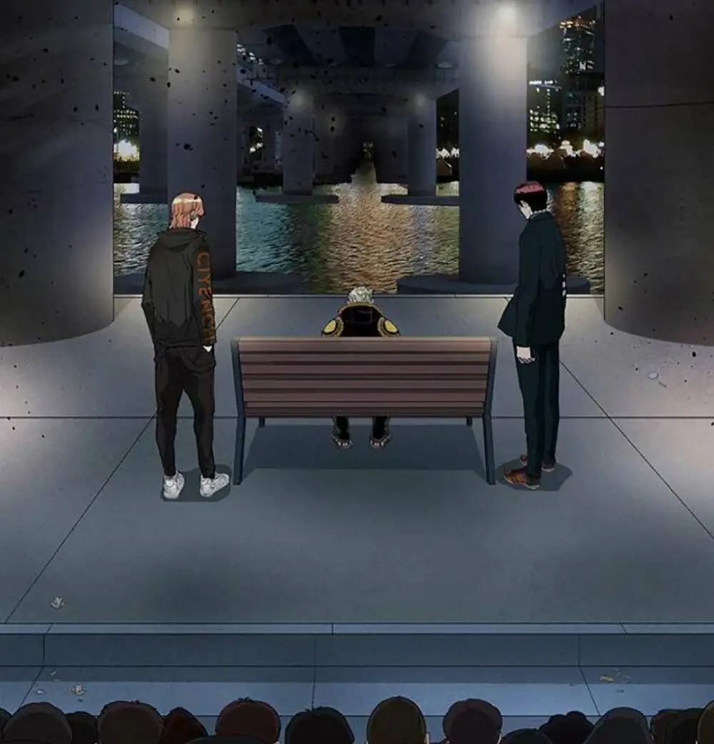 Chapter 255