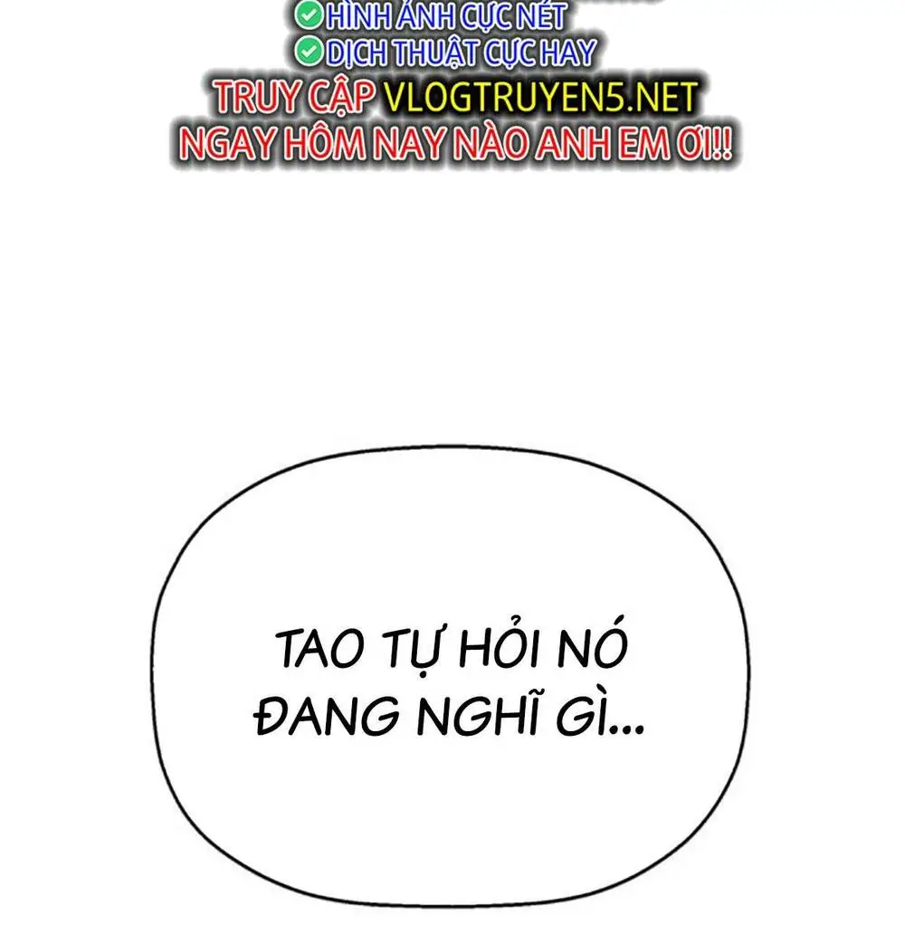 Chapter 255
