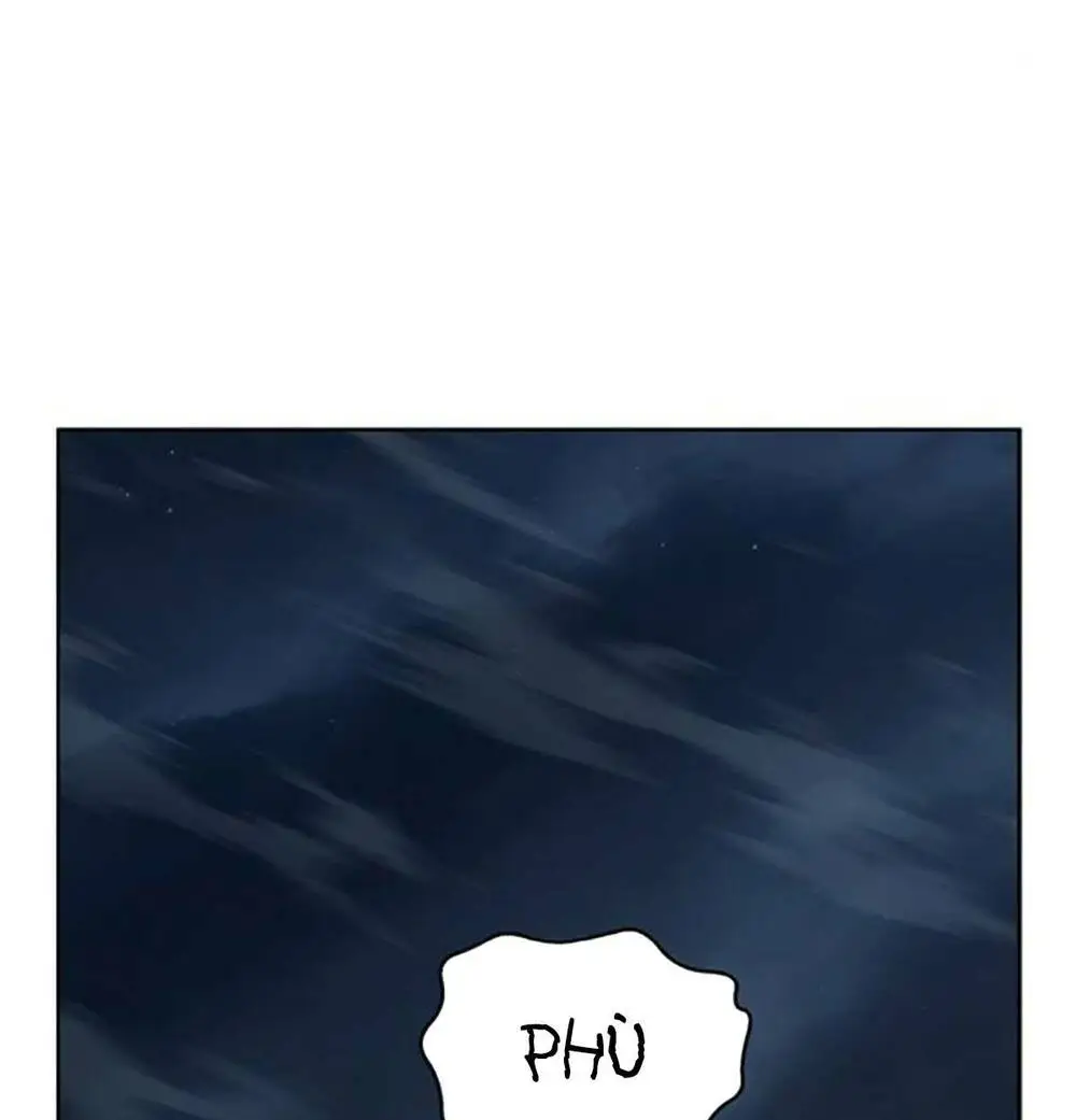 Chapter 255