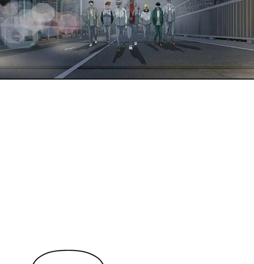 Chapter 255