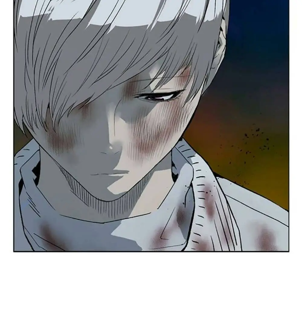 Chapter 255