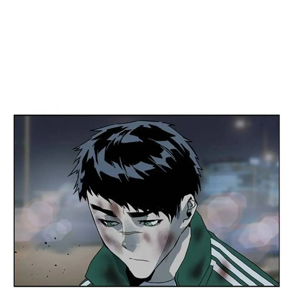 Chapter 255