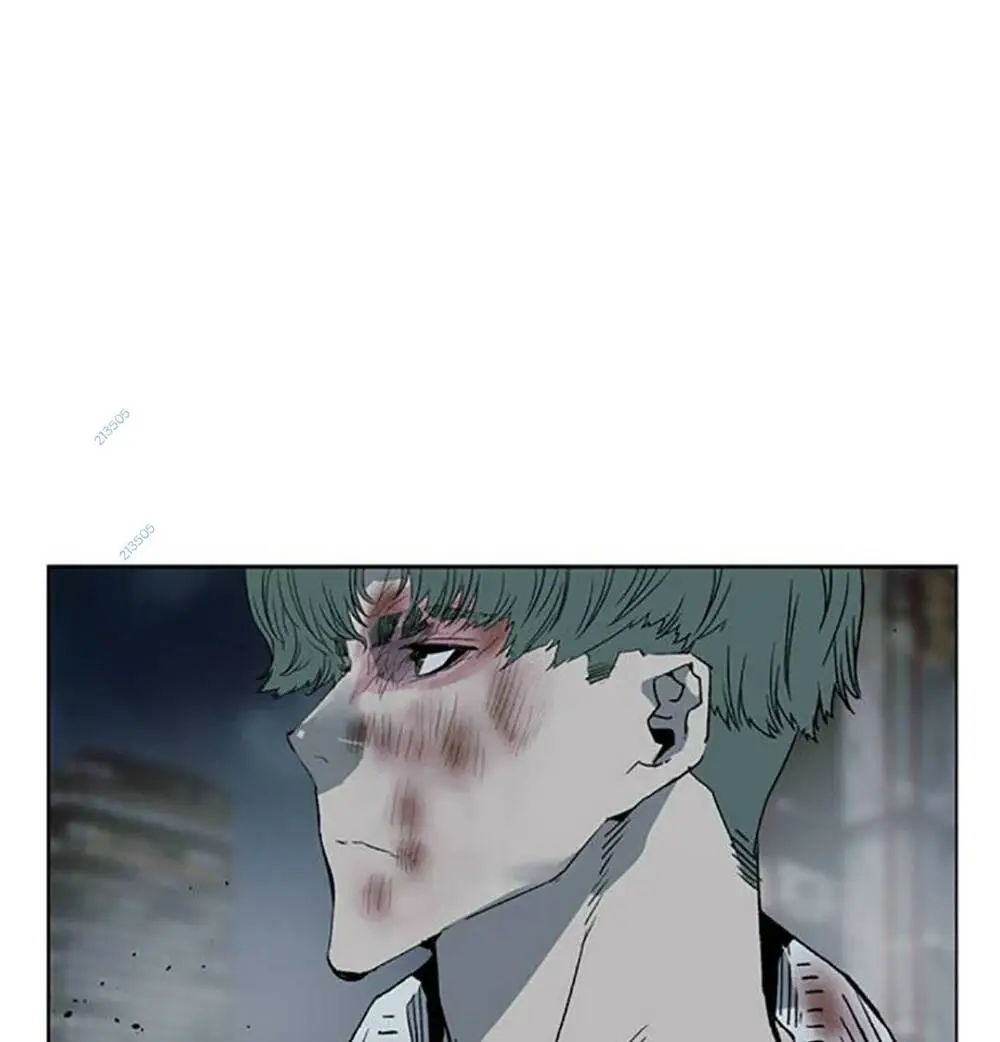 Chapter 255