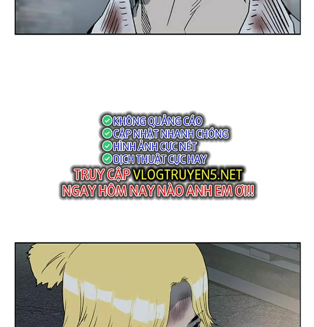 Chapter 255