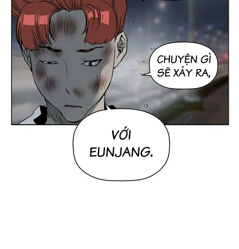 Chapter 255