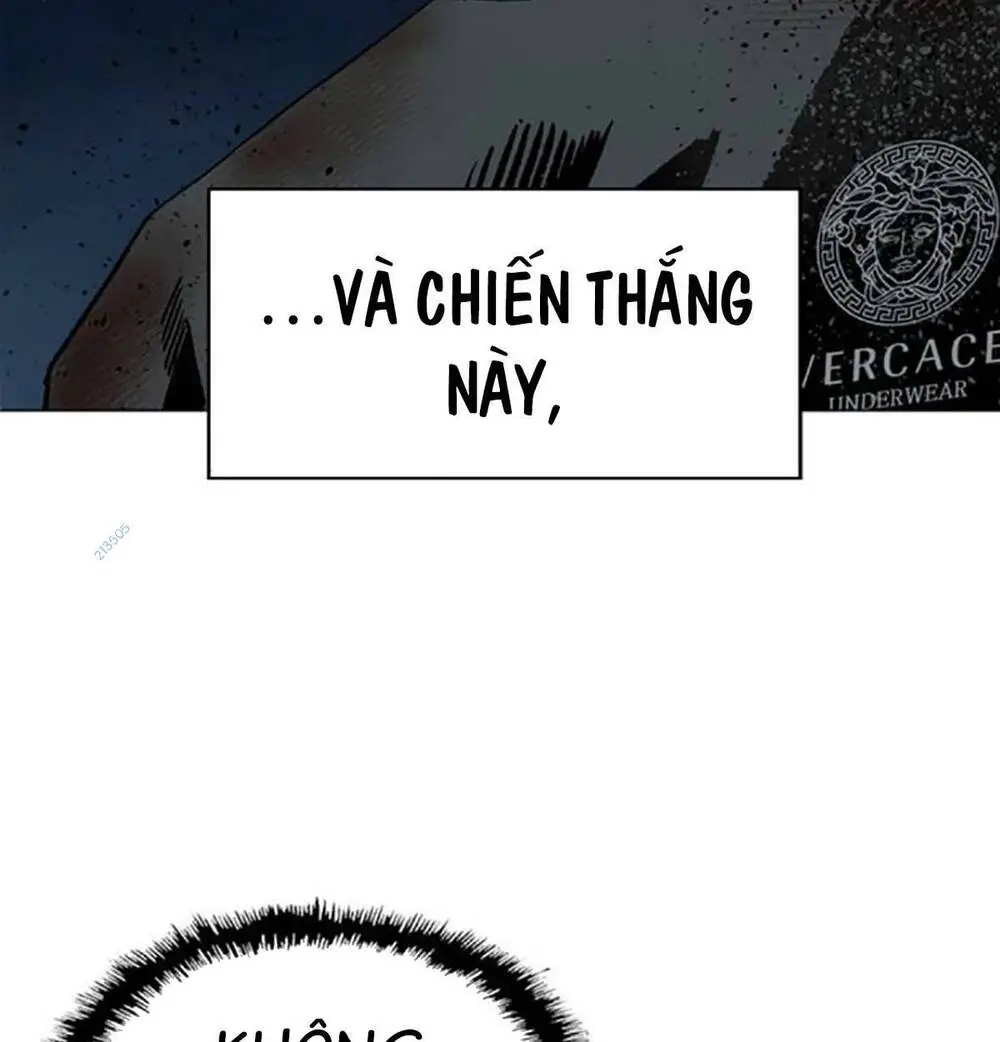 Chapter 255