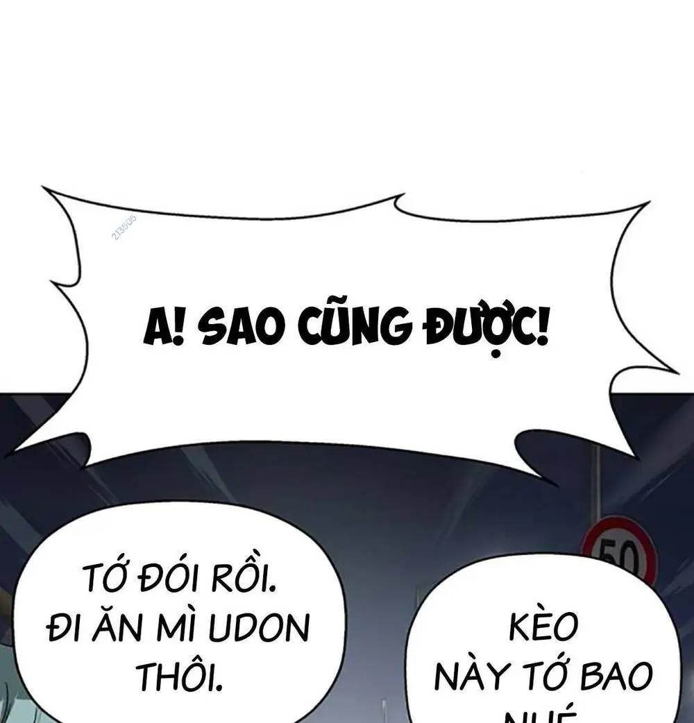 Chapter 255