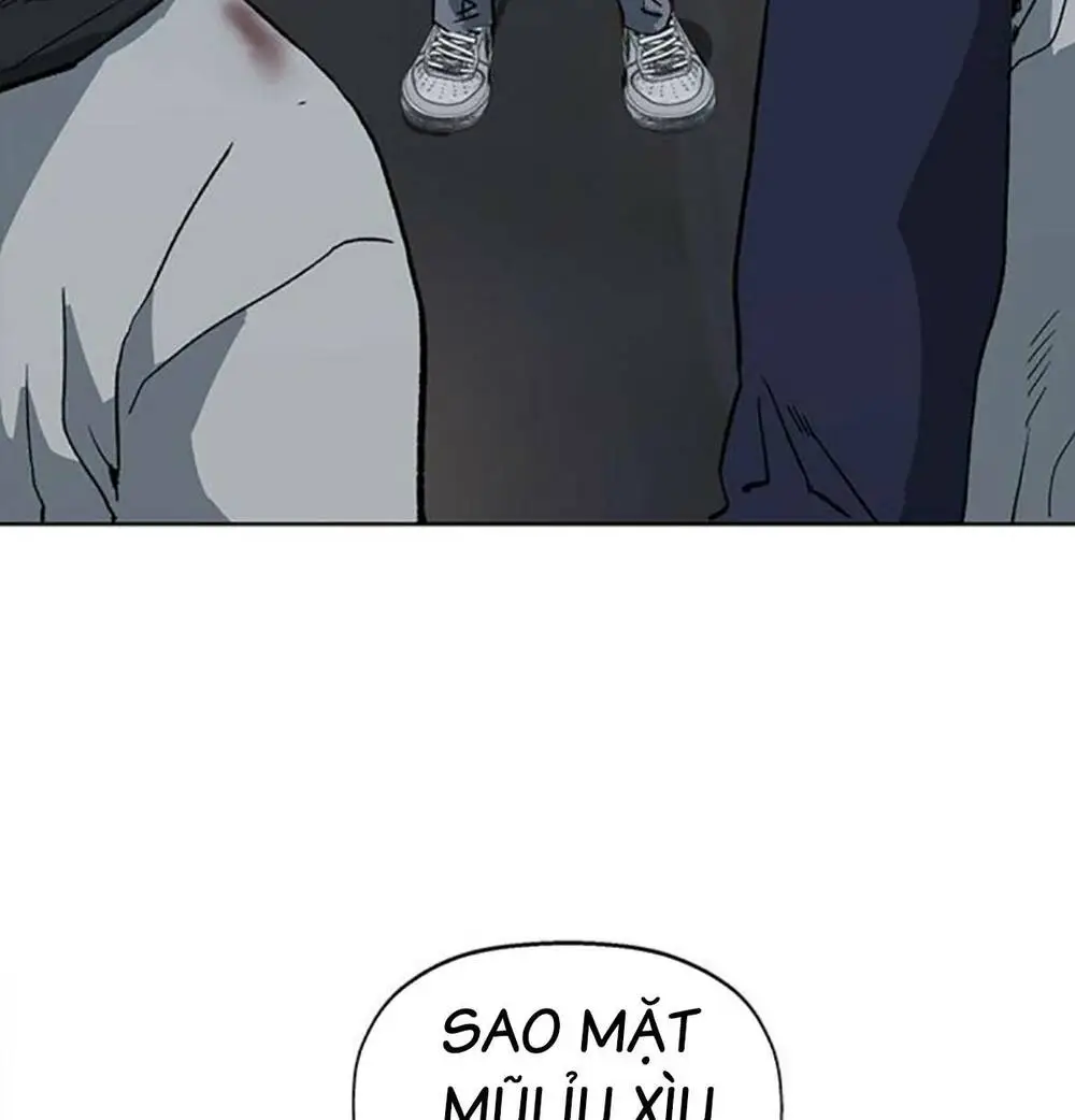 Chapter 255