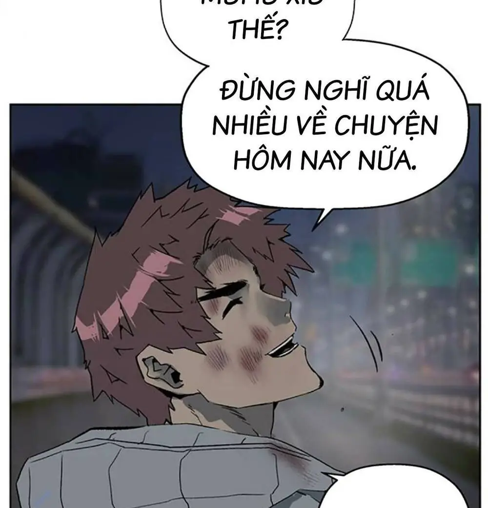 Chapter 255