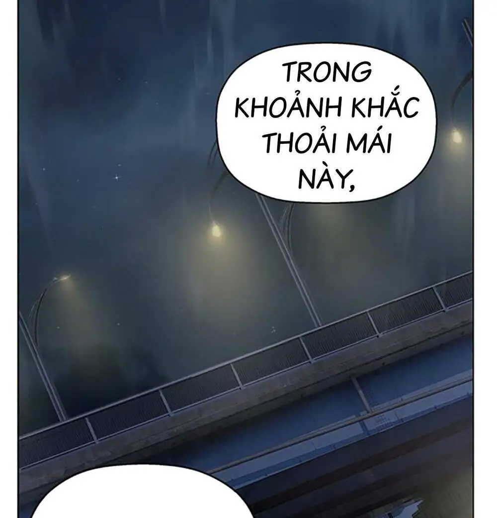 Chapter 255