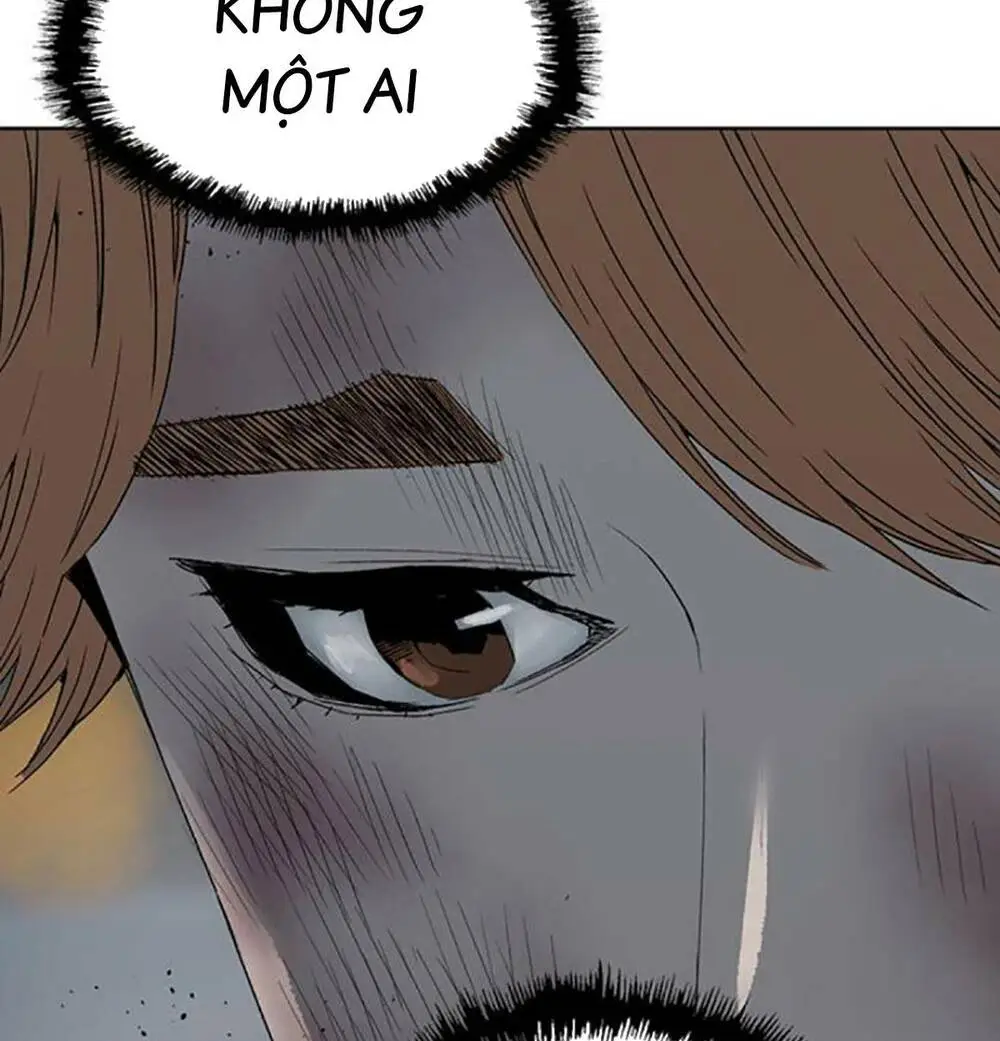 Chapter 255