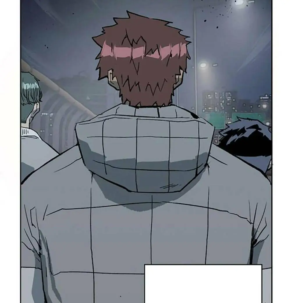 Chapter 255