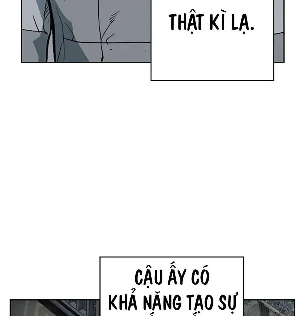 Chapter 255