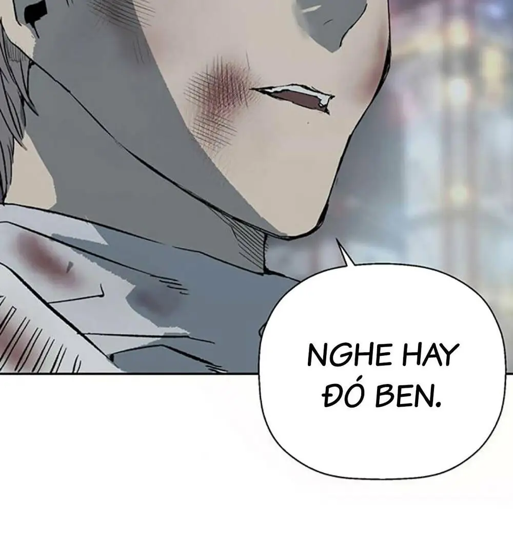 Chapter 255