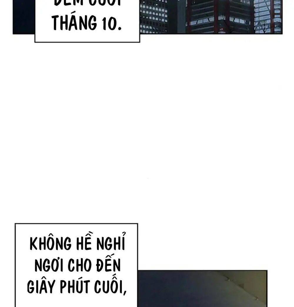 Chapter 255