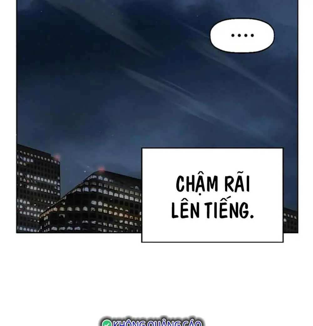 Chapter 255