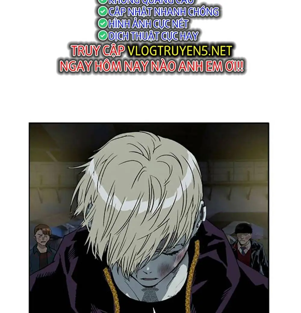 Chapter 255