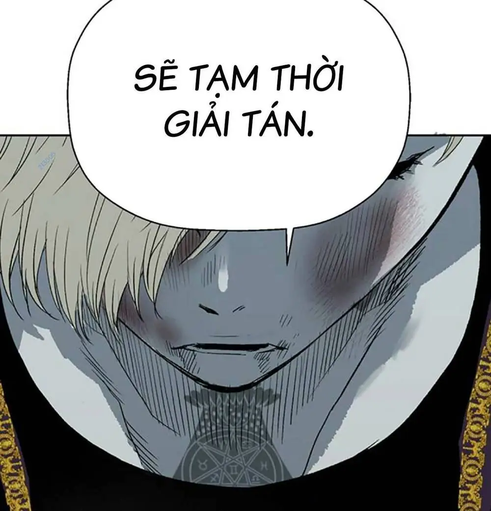 Chapter 255
