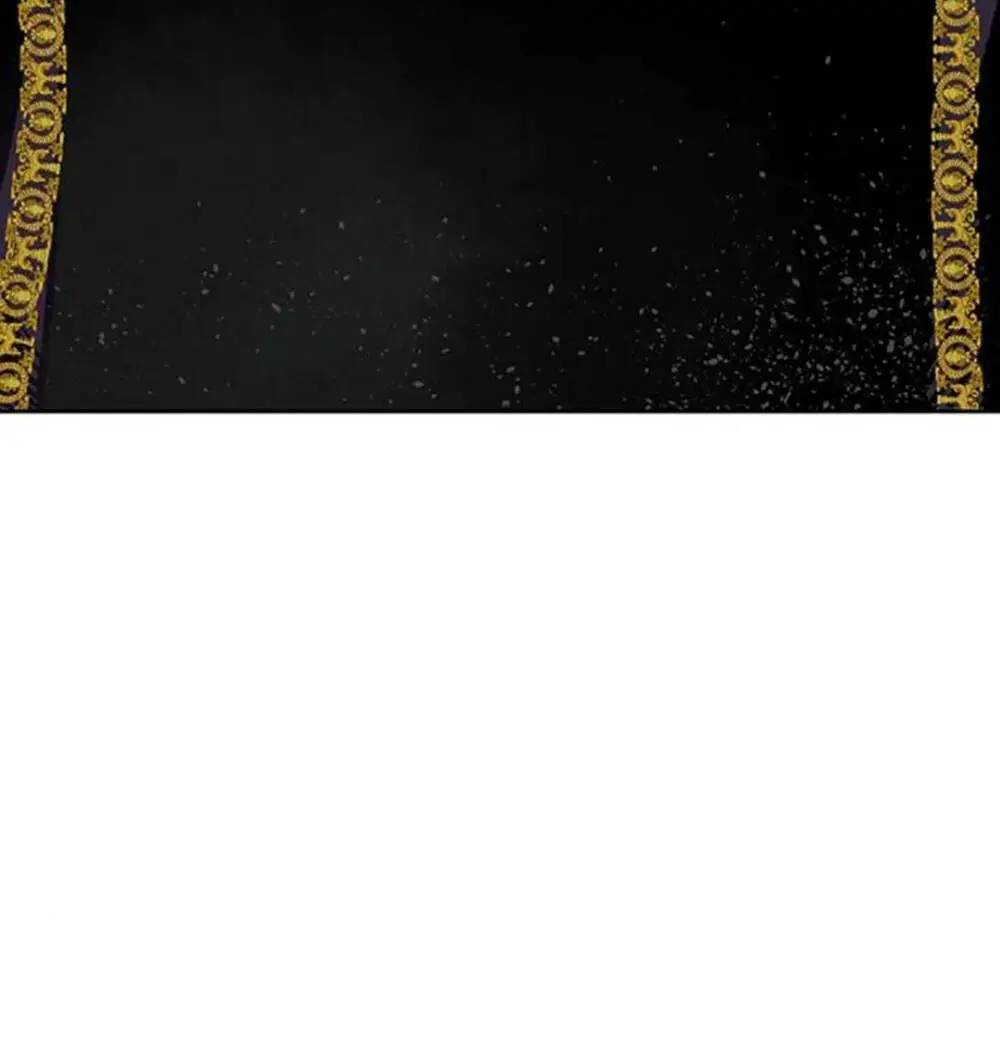 Chapter 255