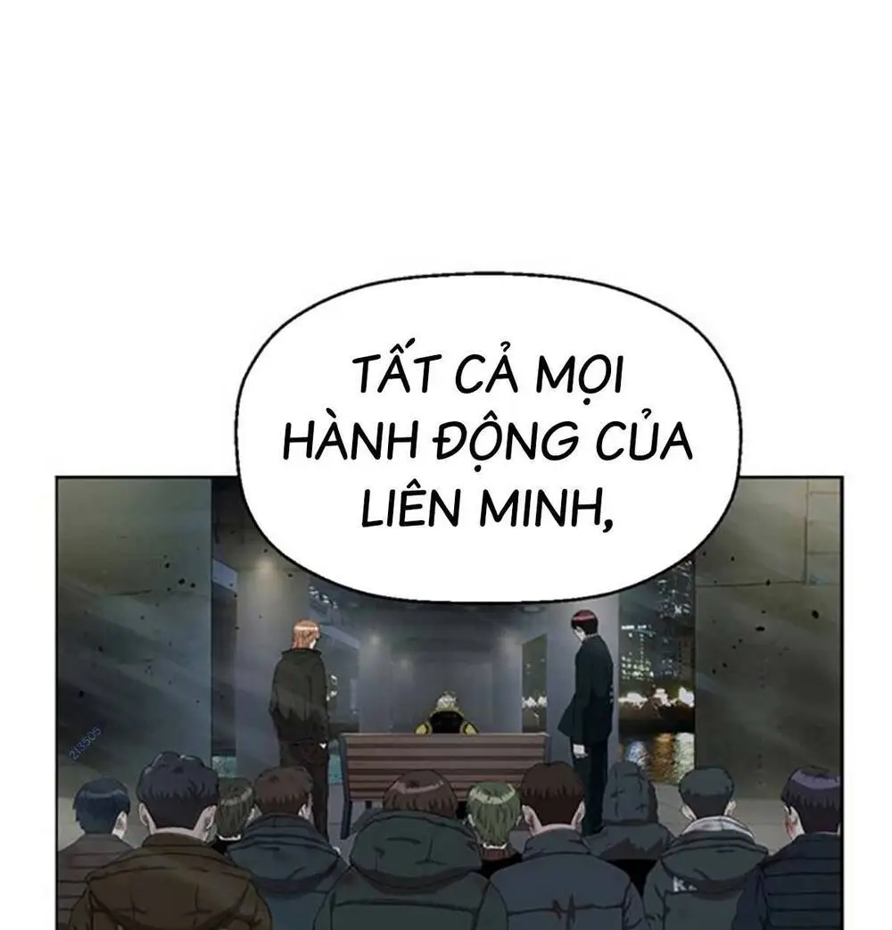 Chapter 255