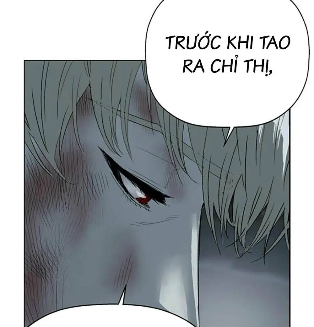 Chapter 255