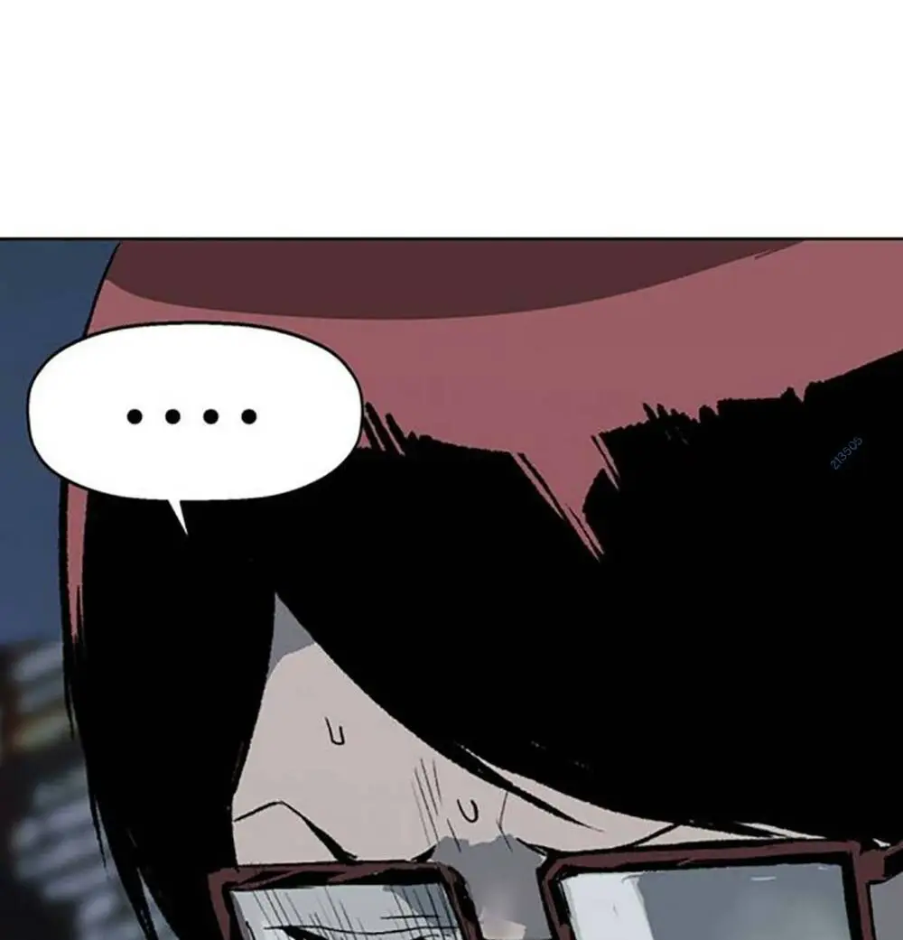 Chapter 255