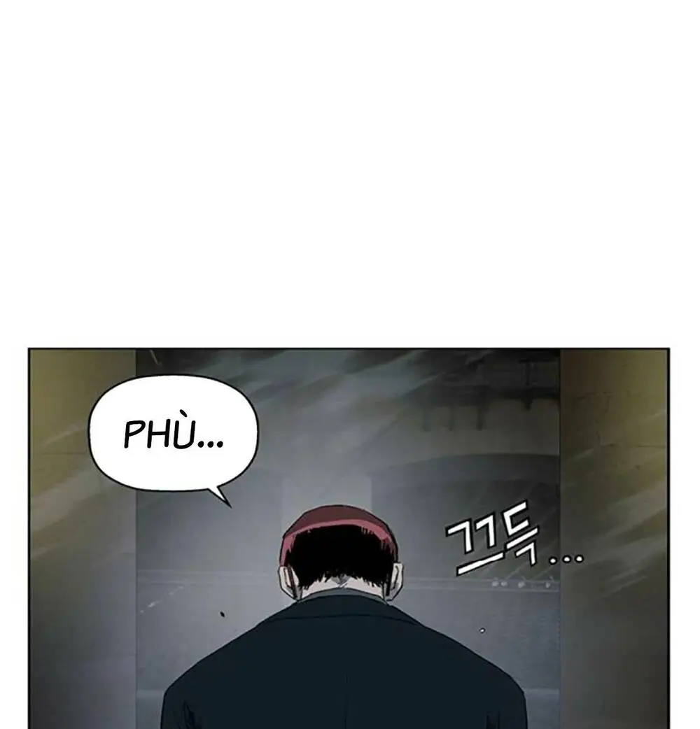 Chapter 255