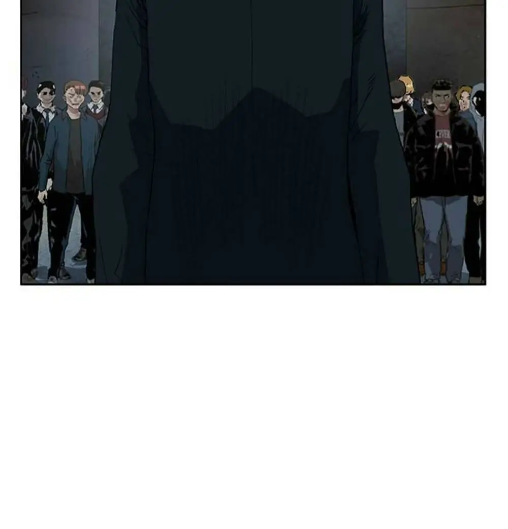Chapter 255