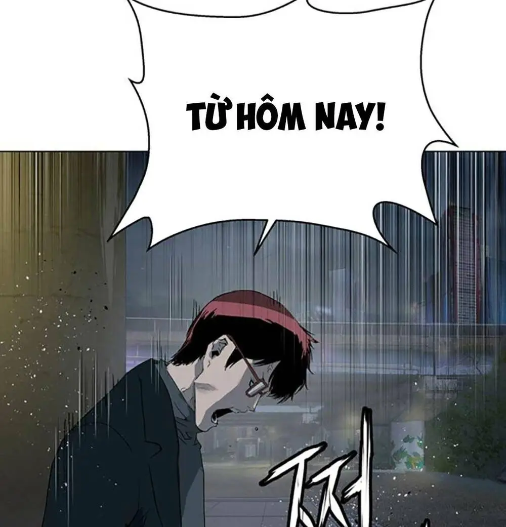 Chapter 255