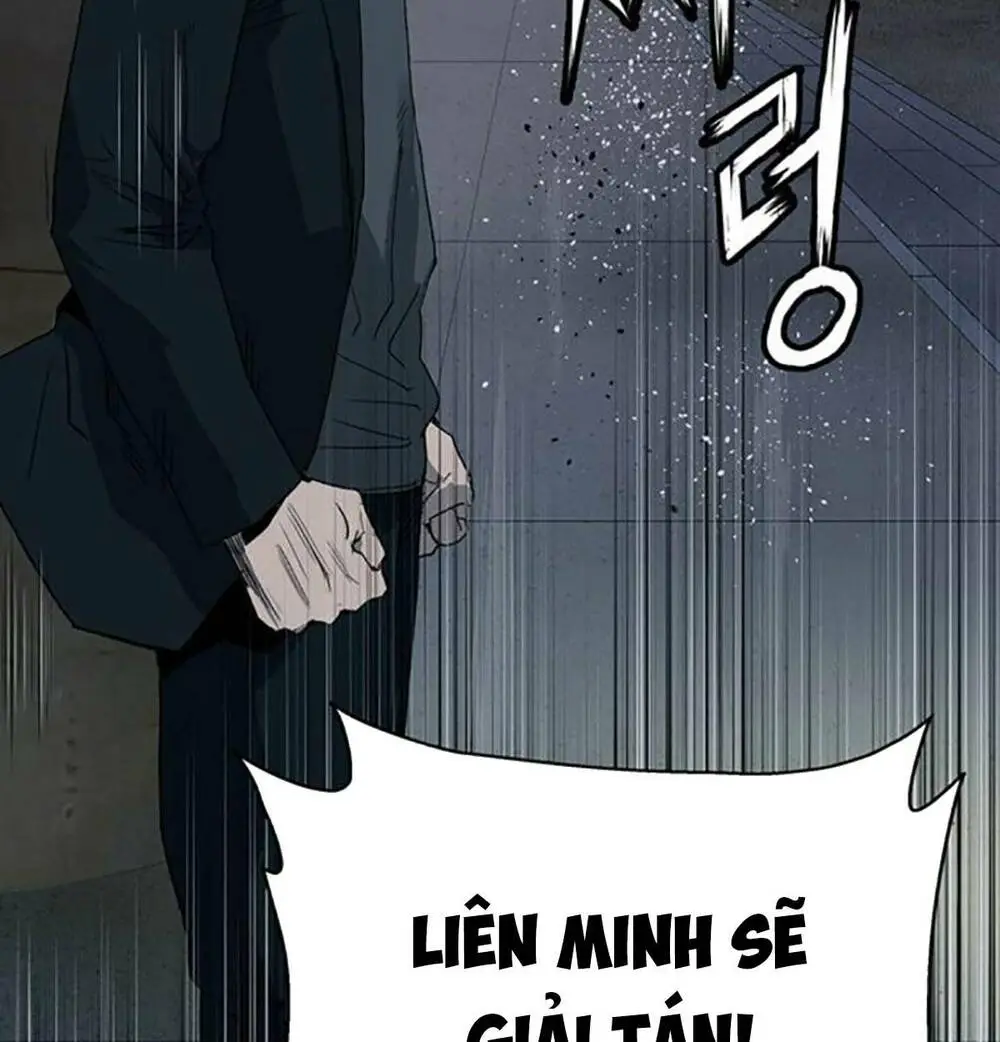Chapter 255
