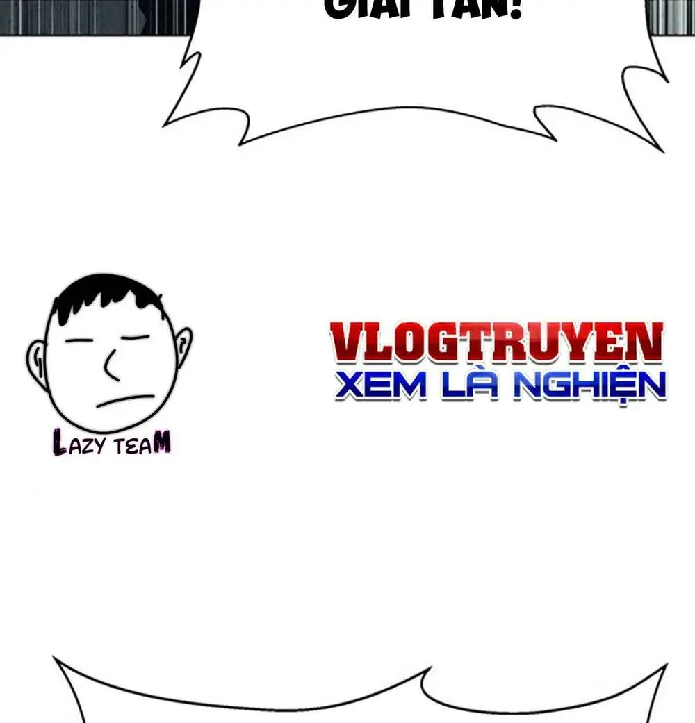 Chapter 255