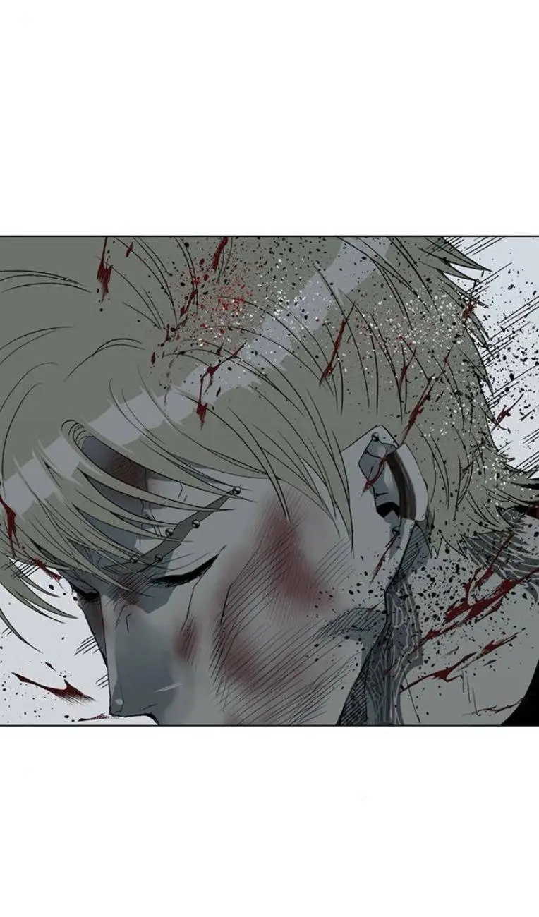 Chapter 254
