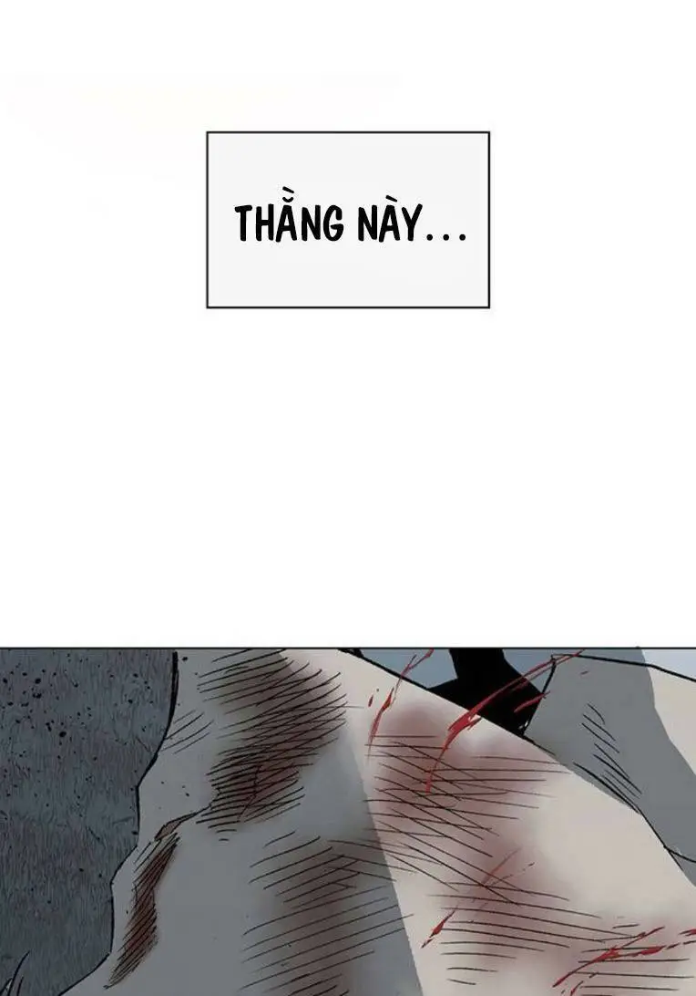Chapter 254