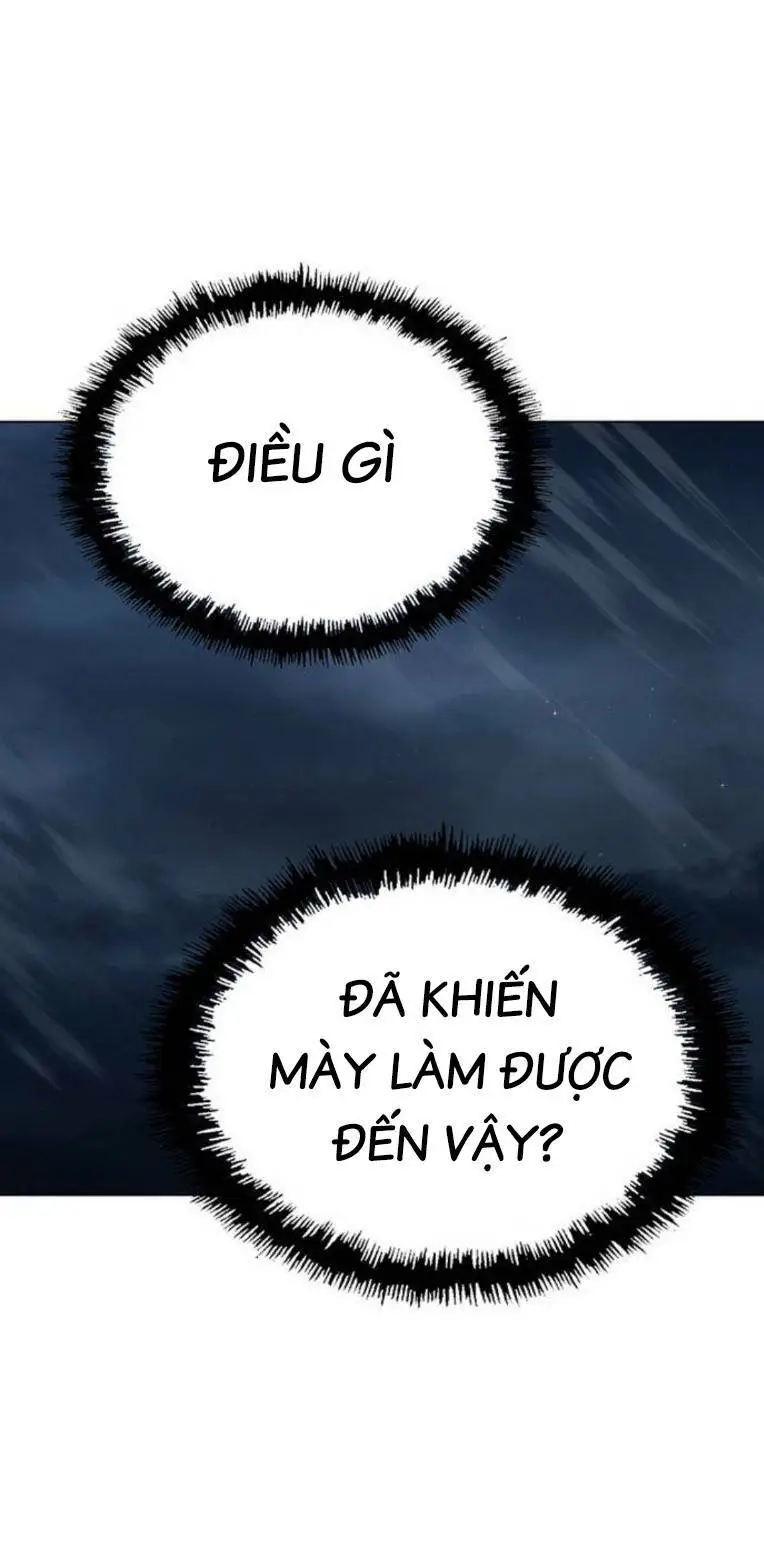 Chapter 254