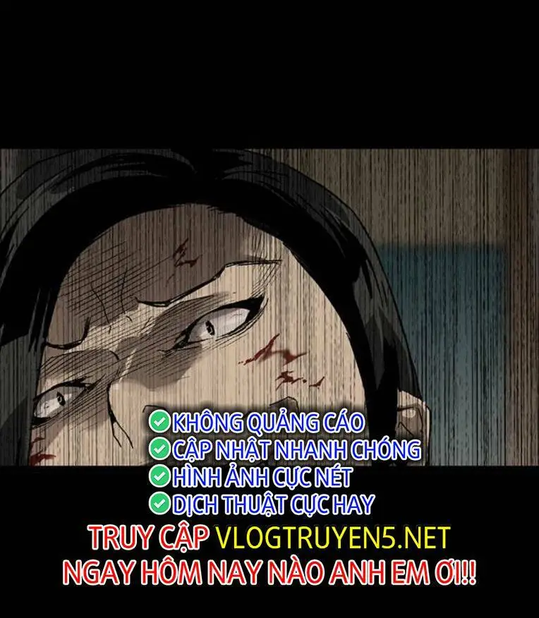 Chapter 254