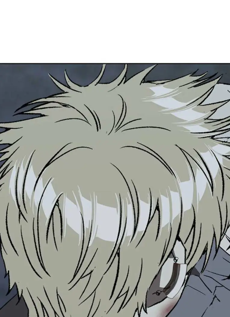 Chapter 254