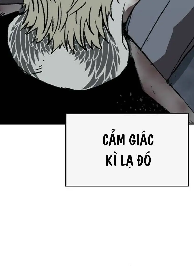 Chapter 254