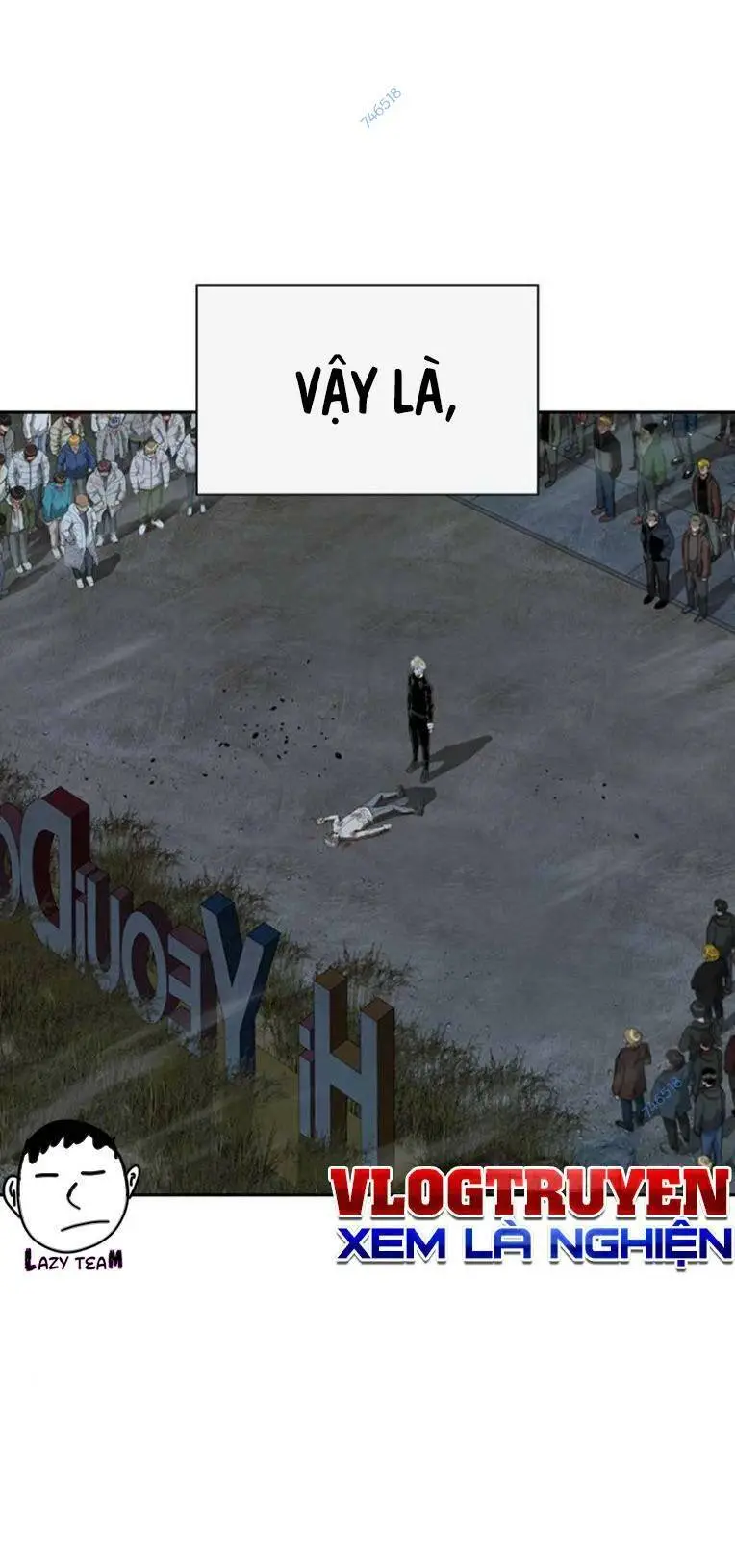 Chapter 254