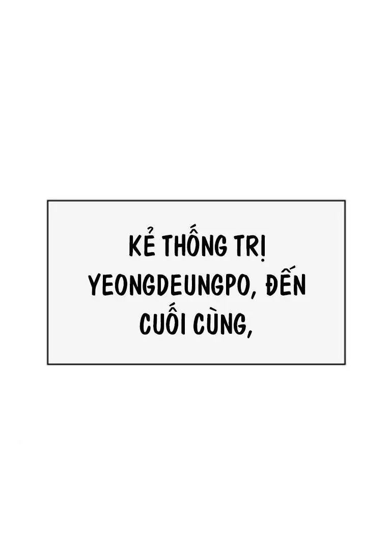 Chapter 254
