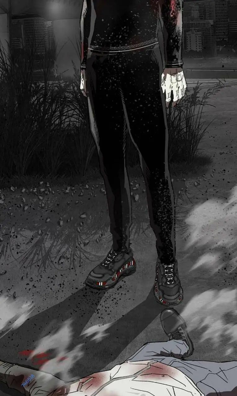 Chapter 254