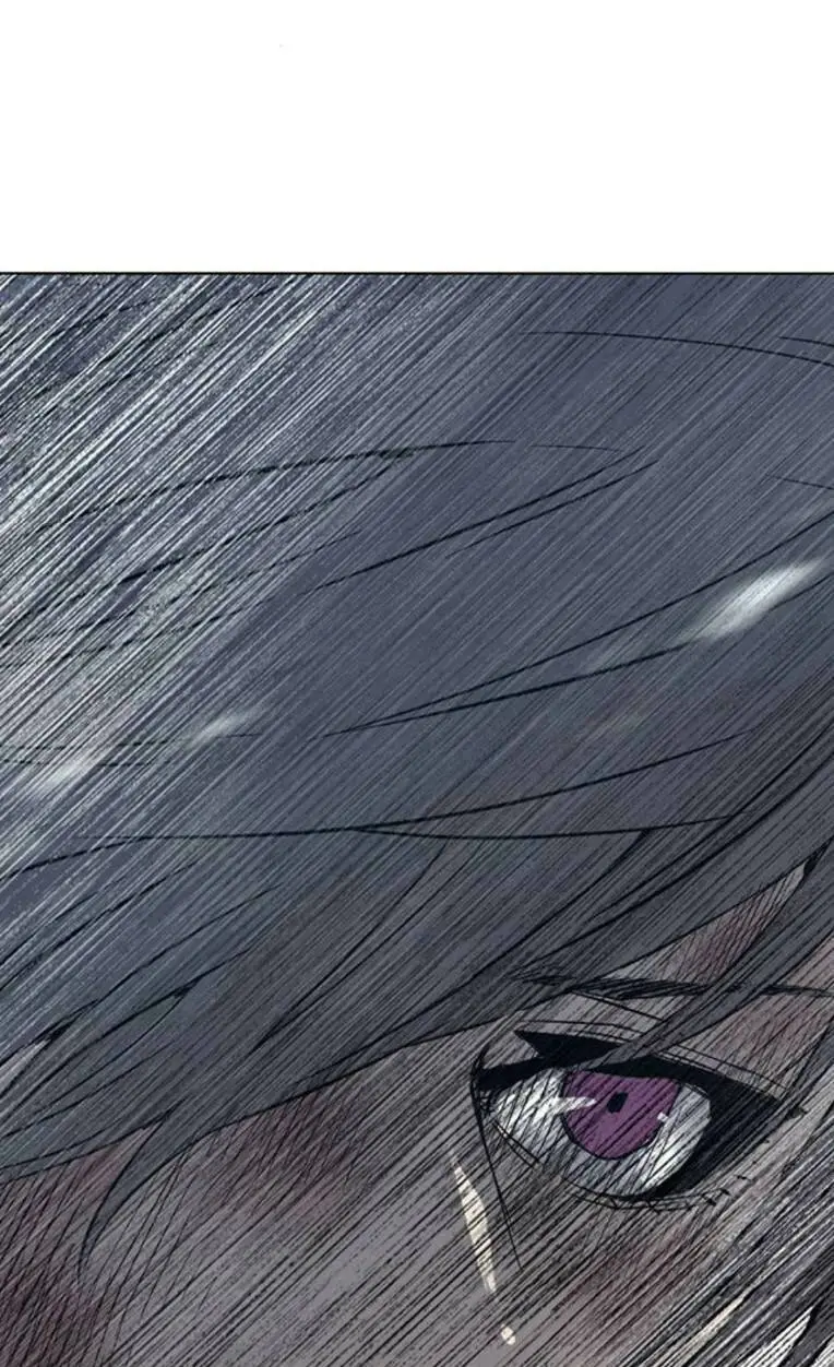 Chapter 254