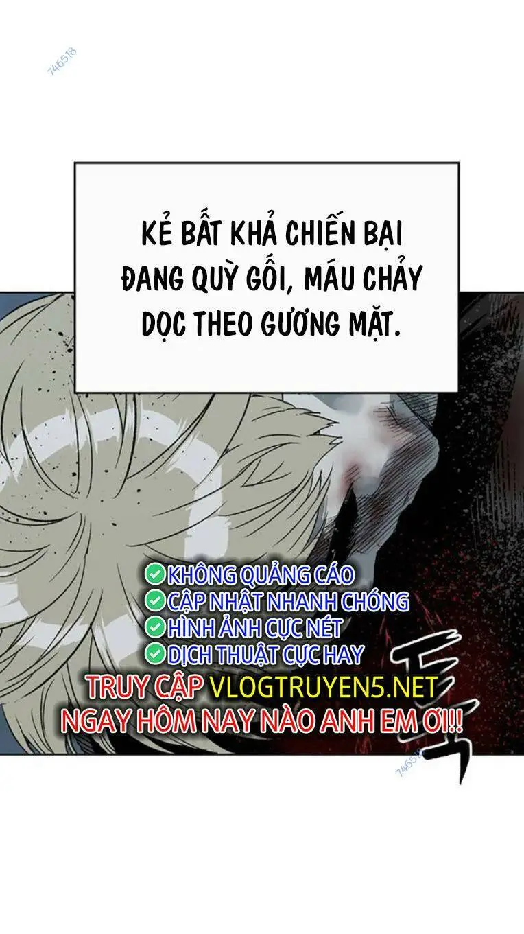 Chapter 254