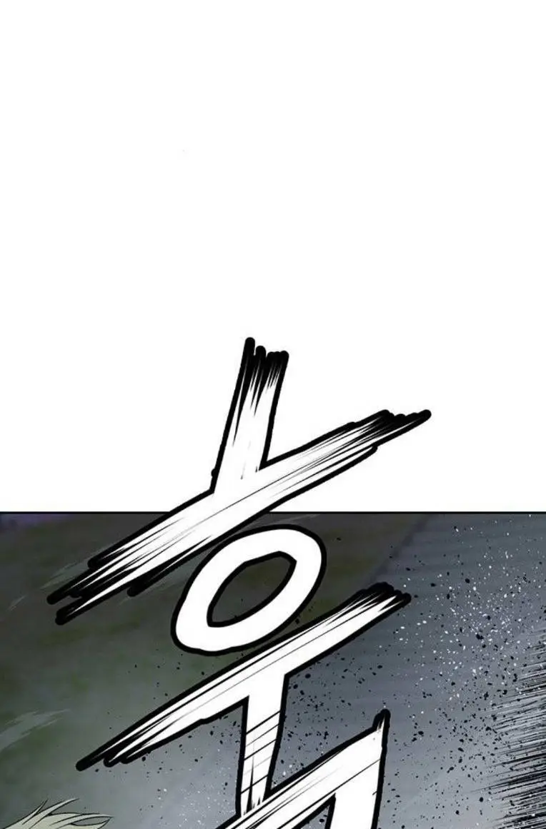 Chapter 254