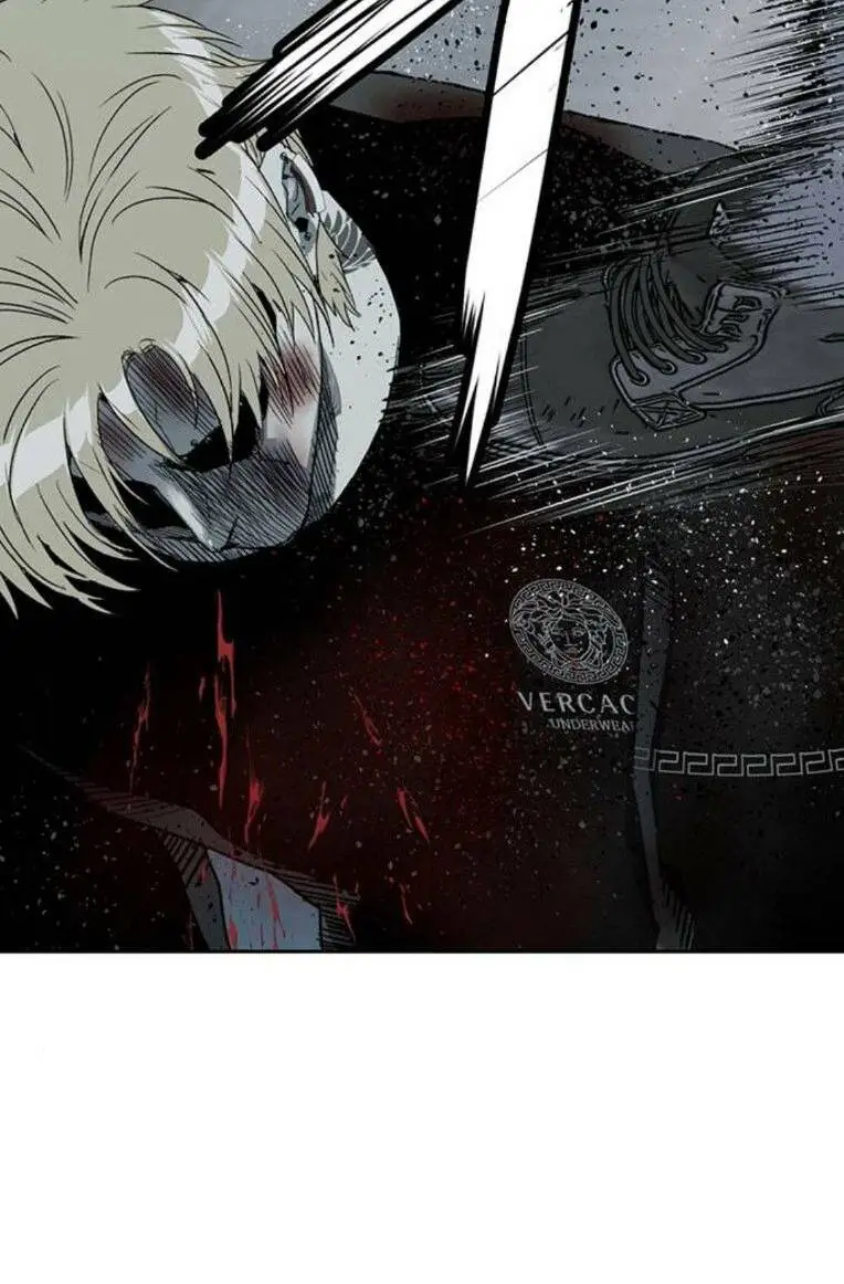 Chapter 254