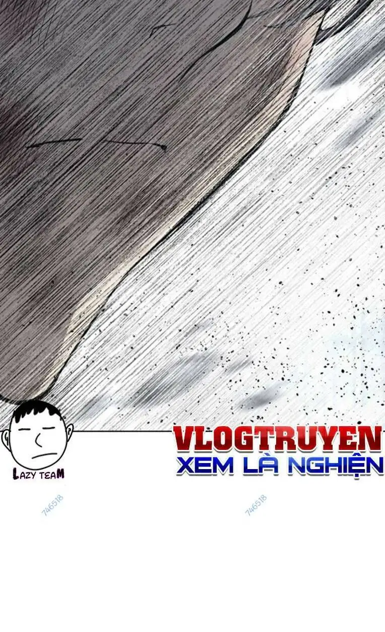 Chapter 254
