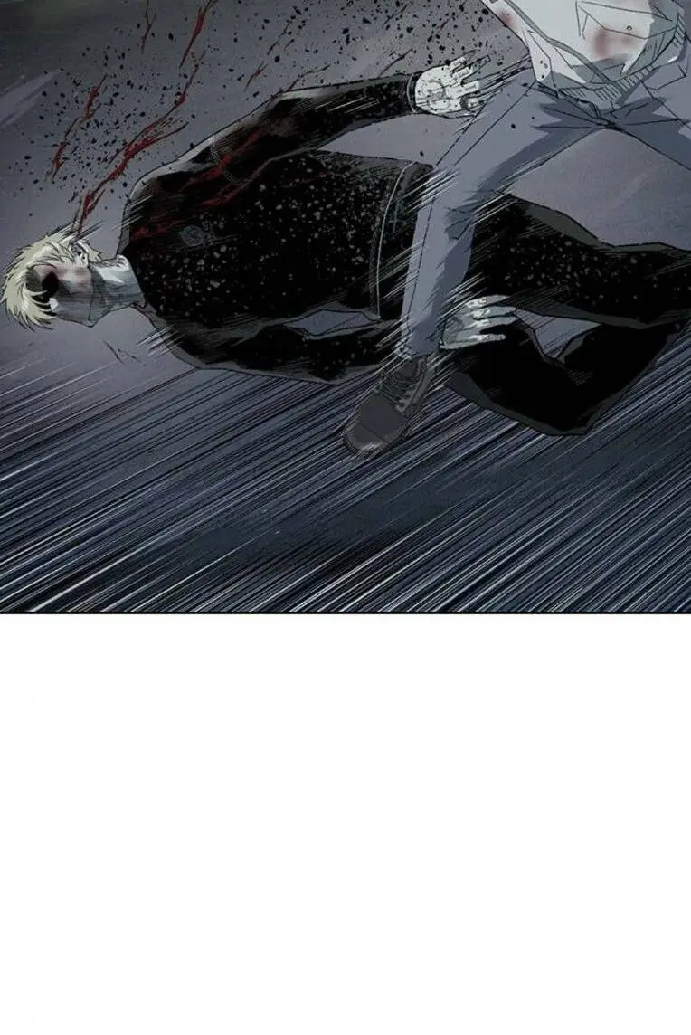 Chapter 254