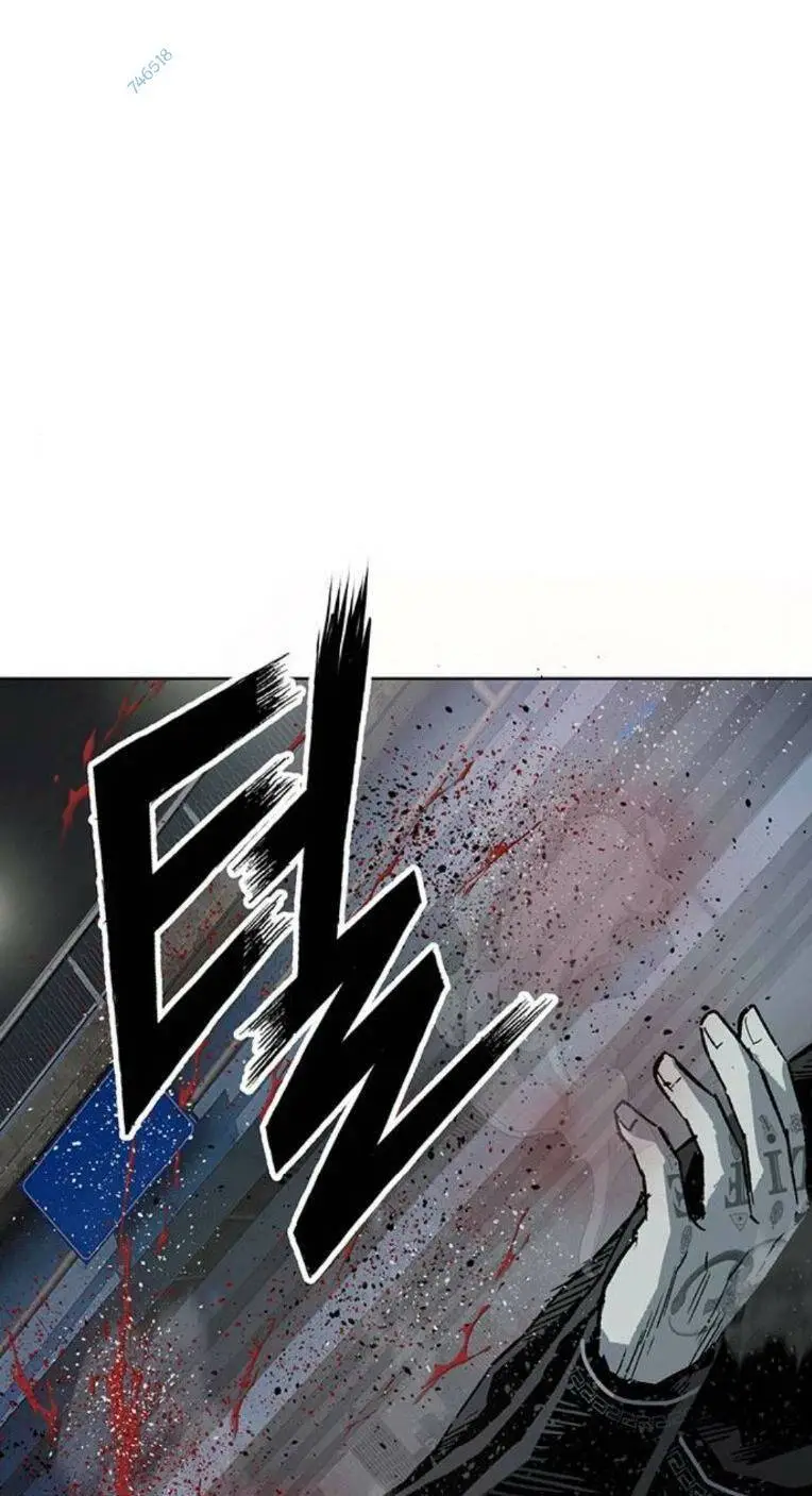 Chapter 254